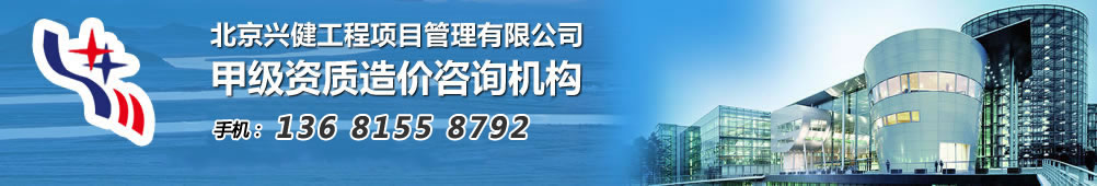  �����d�������(xi��ng)Ŀ�������޹�˾